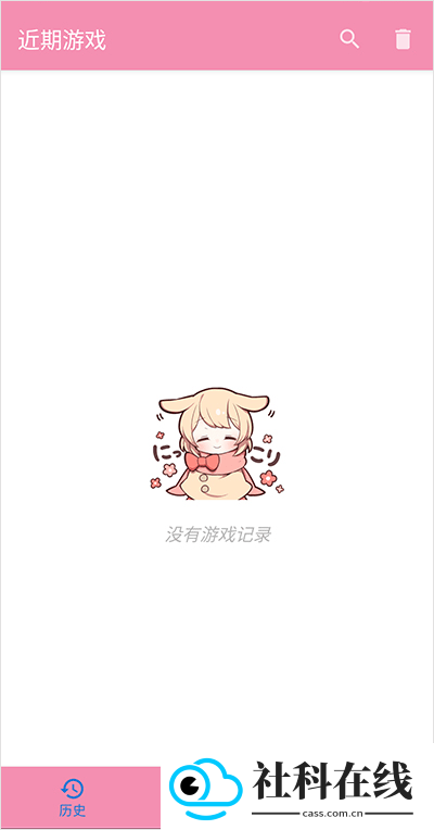 ty模拟器galgame