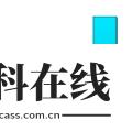 Signal Strength中文版