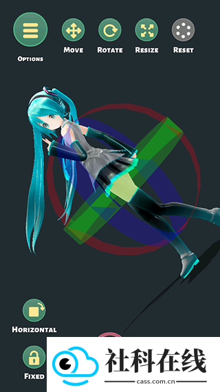 mikuture新版