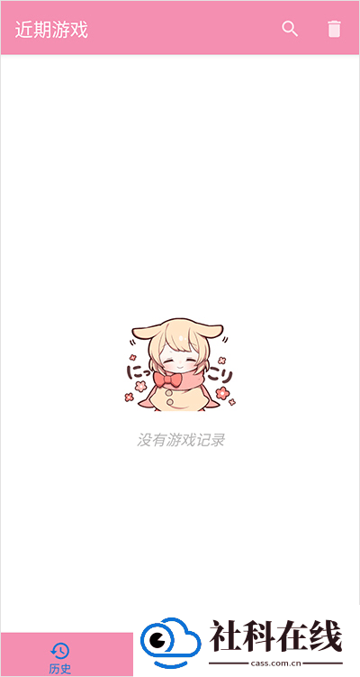 ty模拟器galgame