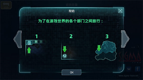 孤胆枪手3单机版
