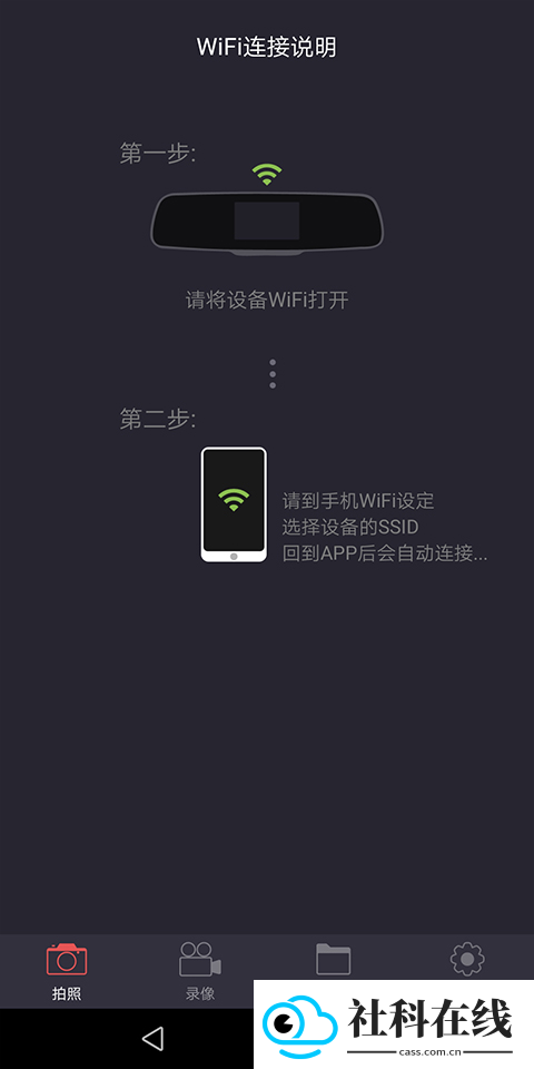 luckycam