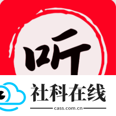 昊昊享听
