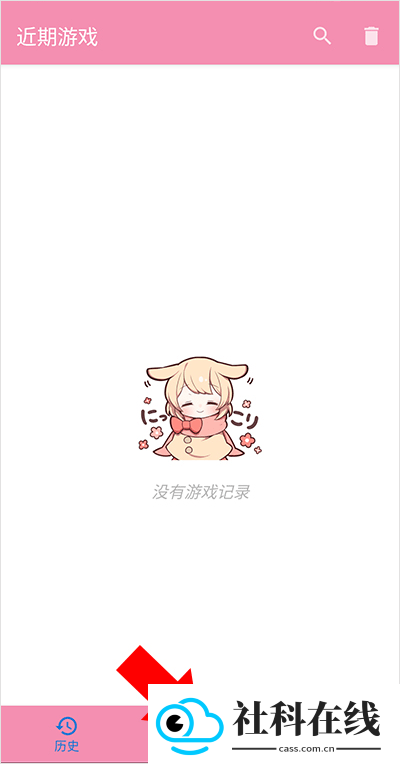ty模拟器galgame