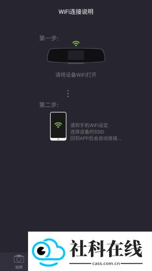 luckycam