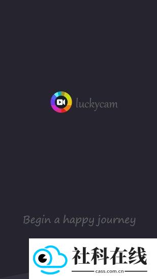 luckycam