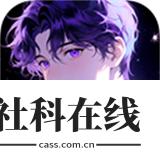 心动次元