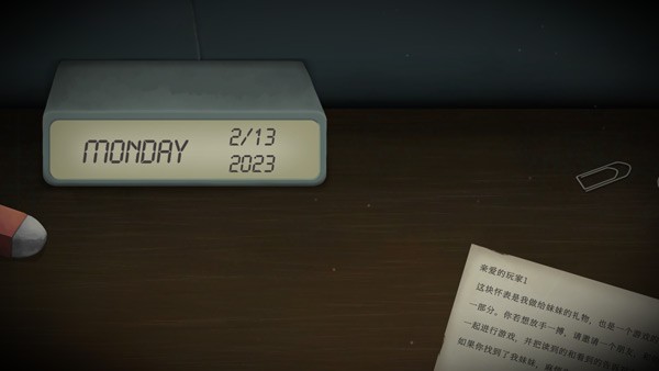 滴答双人冒险中文
