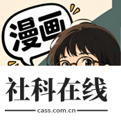 火辣漫画安卓版
