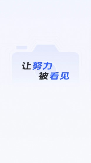 马克相机