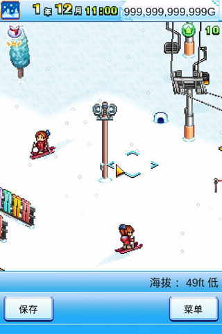 闪耀滑雪场物语游戏