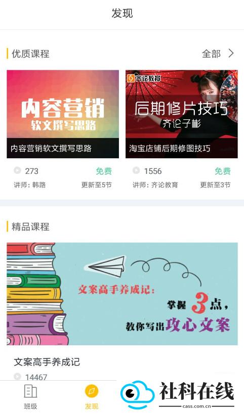 i博导