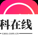 美图秀秀经典版