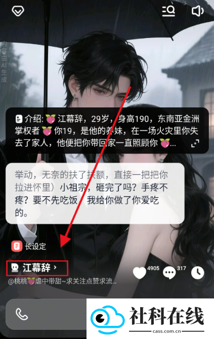 猫箱旧版本1.30