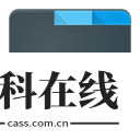 FX文件管理器多语言版