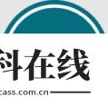 Java框架