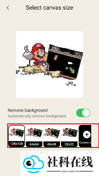 pixelme像素生成器