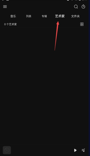 Rplayer安卓版