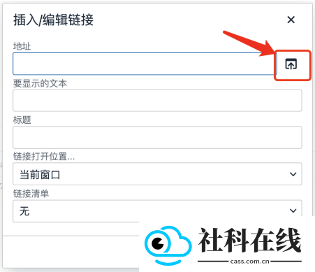 i博导