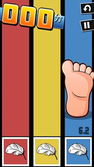 极难游戏2安卓