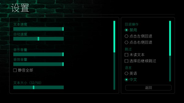 永恒世界手游