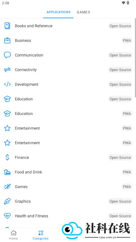 App Lounge新版