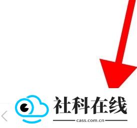 鲨鱼搜索app