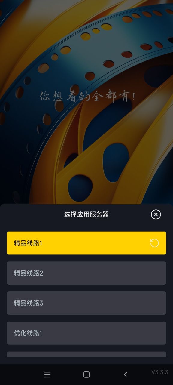 可可影视