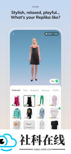 Replikaai聊天机器人