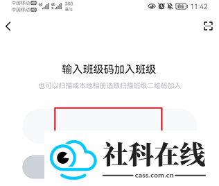 i博导