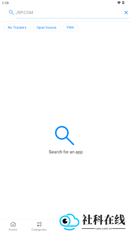 App Lounge新版