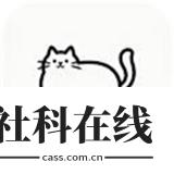 沉浸猫剧本模拟器