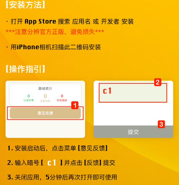 可可影视