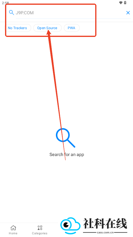 App Lounge新版