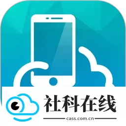 蓝光云手机