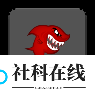 鲨鱼搜索app
