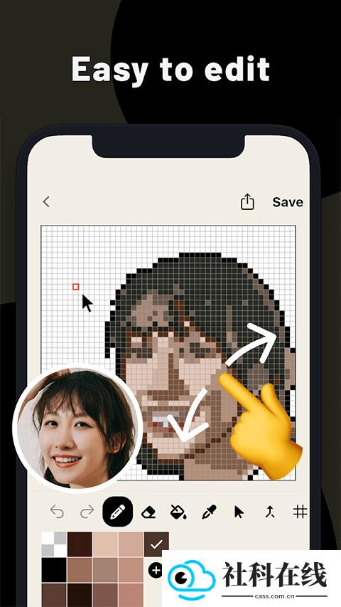 pixelme像素生成器