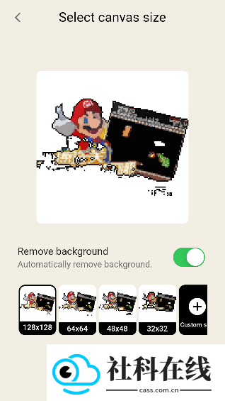 pixelme像素生成器