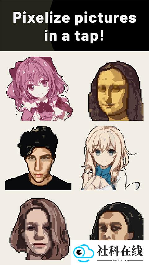 pixelme像素生成器