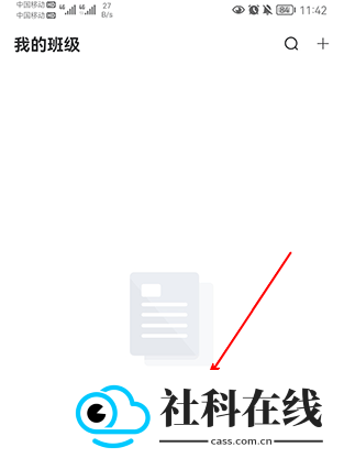 i博导