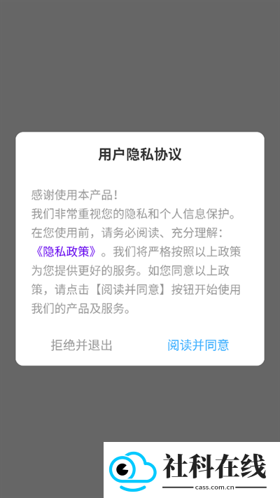 风糖元气组件