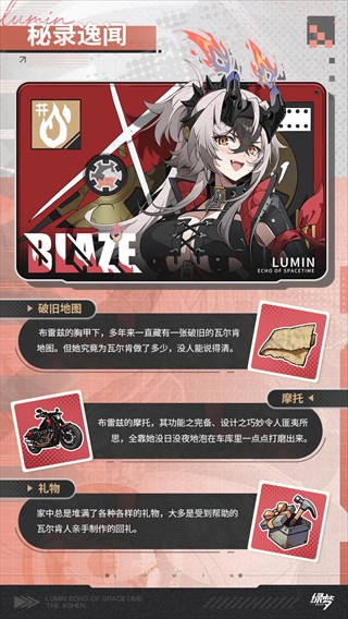 绿梦时空之声
