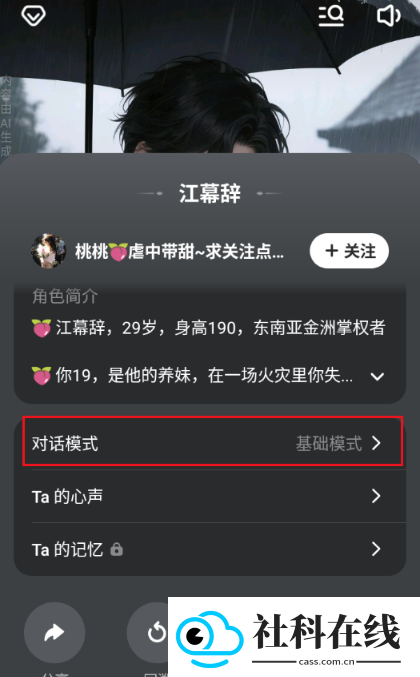 猫箱旧版本1.30