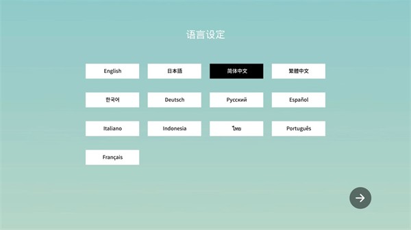 我的绿洲安卓版