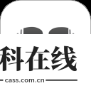 小说生成器