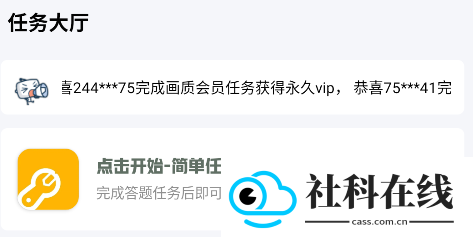 gm工具箱