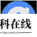 ampere专业版