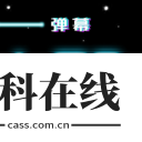 led跑马灯控制器