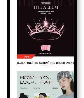 YG SELECT