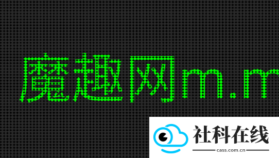 led跑马灯控制器
